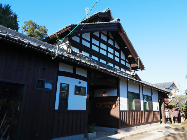 農家民宿山いちごの写真その1