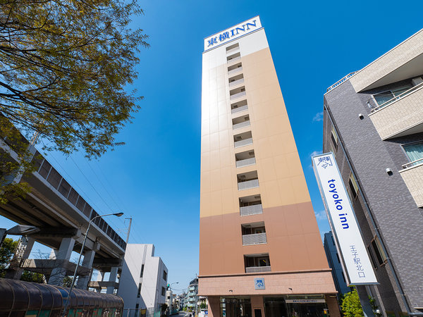 東横INN京浜東北線王子駅北口の写真その1