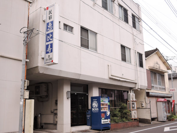 *【外観】川内の中心街にある便利な立地