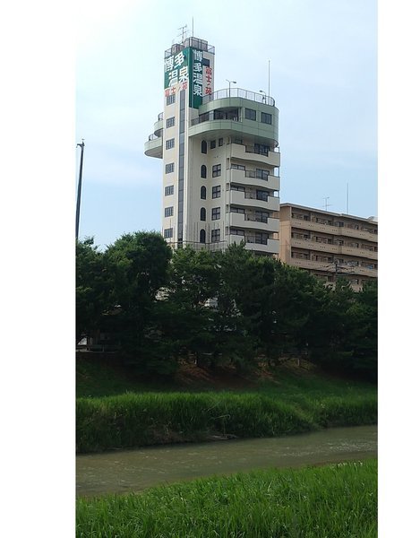 博多温泉 旅館 富士の苑の写真その1