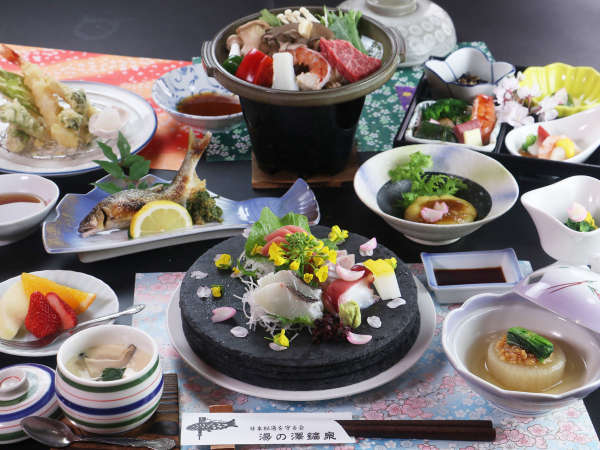 ＃料理一例・【郷-kyou-】　当館イチオシのスタンダードプランです