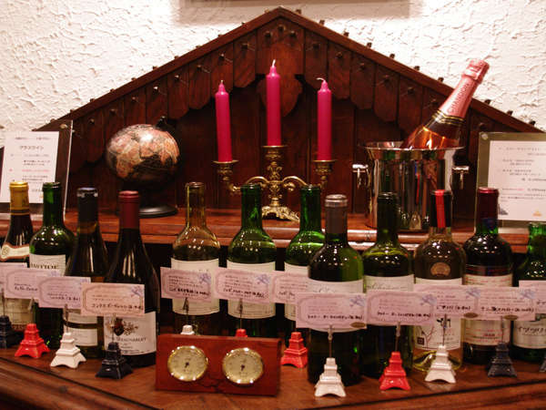 ワインは国産アルプスワインミュゼシリーズやフランスワイン等。