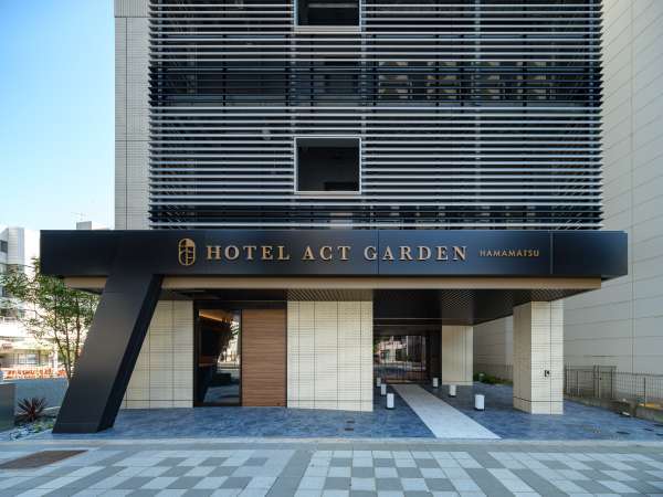 HOTEL ACT GARDEN HAMAMATSU (2021年10月14日 GRAND OPEN)の写真その5