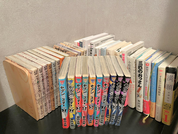 Book Tea Bed 新宿御苑の写真その5