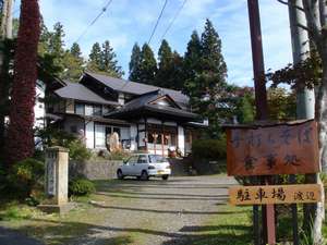 1000坪の敷地の四季をお楽しみください。