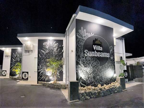 Villa Sunbeamsの写真その1