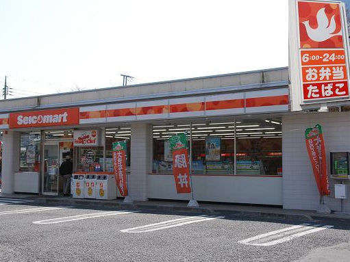 【周辺】コンビニまで徒歩１分♪市役所や繁華街など近く便利です。