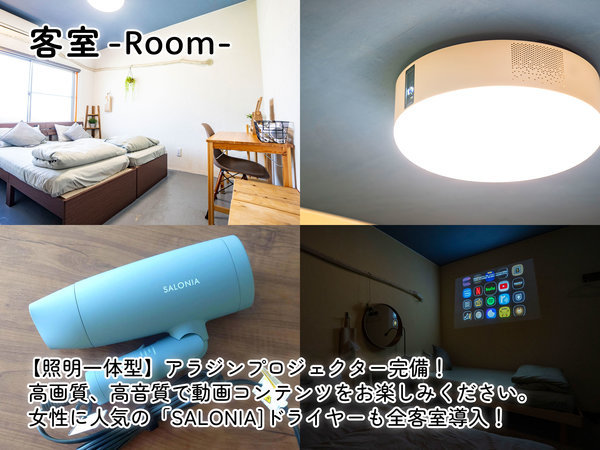 WE HOME HOTEL&KITCHEN 市川・船橋の写真その3