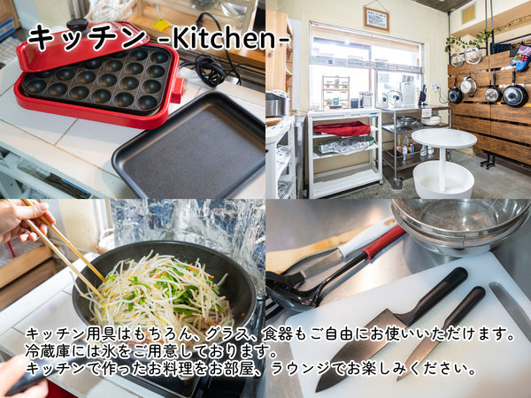 WE HOME HOTEL&KITCHEN 市川・船橋の写真その5