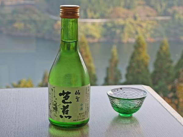 香落渓温泉　名香の湯　展望露天風呂　青蓮寺レークホテルのプラン「【50歳以上限定】季節を楽しむ「旬の和会席」に選べる嬉しい特典付き♪（地酒1杯or白雪はんかち）」