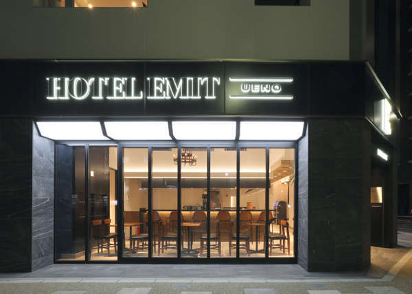 HOTEL EMIT UENO(ホテル エミット 上野)の写真その5