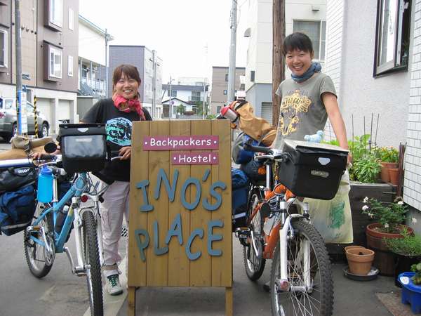 自転車の旅人も応援します。