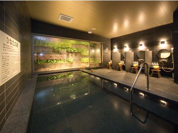 天然温泉 ひなたの湯 スーパーホテルPremier宮崎一番街の写真その2