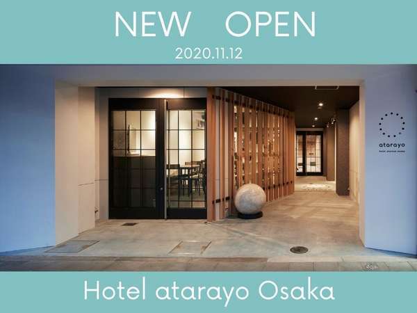 Hotel atarayo Osakaの写真その1