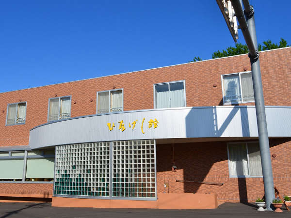 ・２階建て全室和室の館内