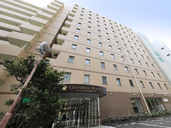センチュリオンホテル アクト浜松の写真その1