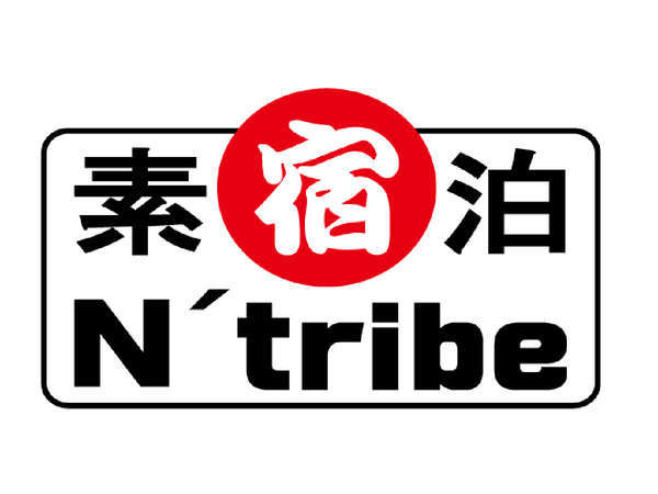 ・サーフショップ併設「ＬＯＤＧＥ　ｎ’ｔｒｉｂｅ」