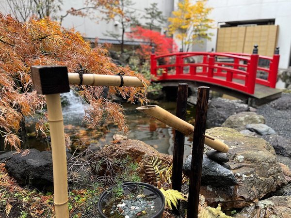 中庭(秋)ししおどし