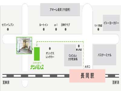 ビジネスホテル サンパレスの写真その4