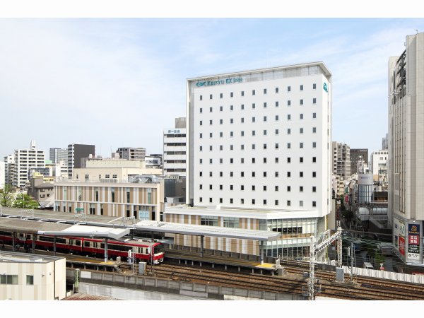 京急EXイン京急川崎駅前の写真その1