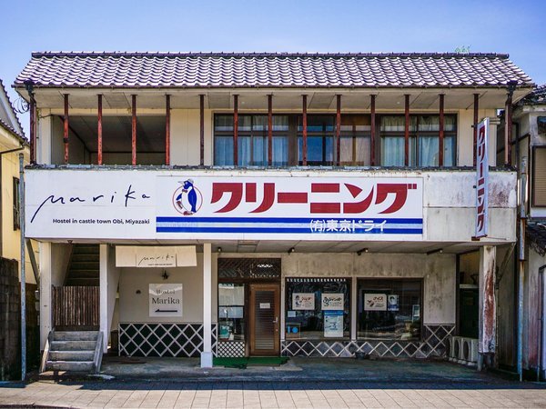 Hostel Marikaの写真その1