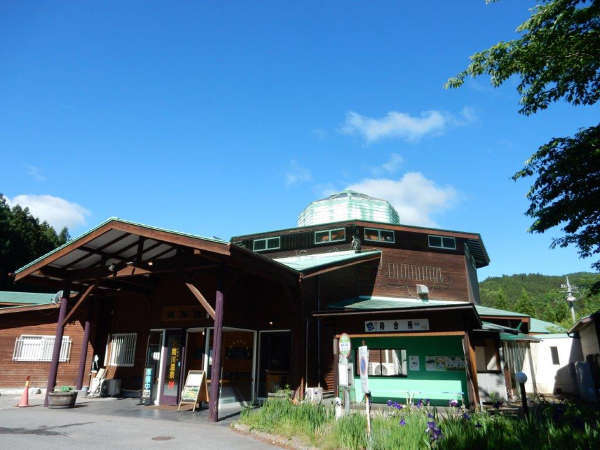 相間川温泉 ふれあい館の写真その1