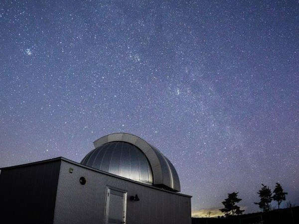 相間川温泉 ふれあい館の写真その4