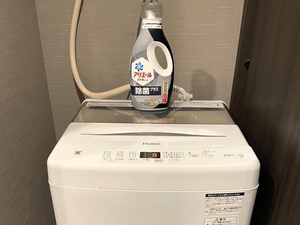 一部客室を除き洗濯機完備！ご自由にご利用ください。