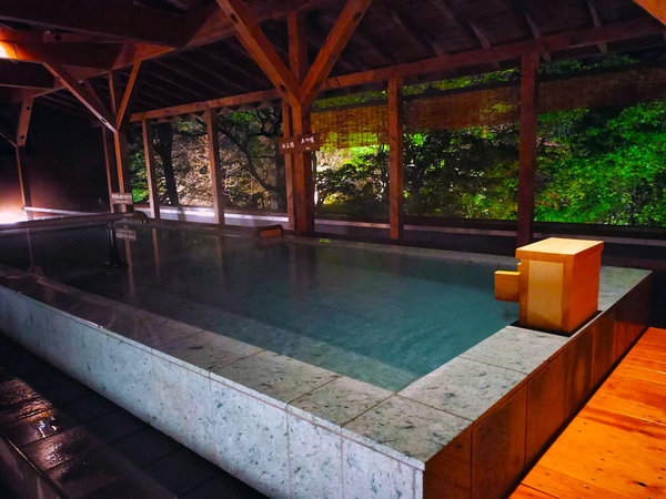 ４月２７日オープン！森に包まれた新設露天風呂「瞑想　森の湯」男性浴場
