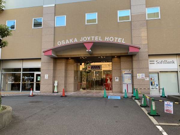 大阪ジョイテルホテルの写真その5
