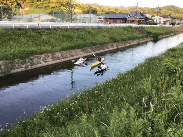 民泊「日ノ熊」の写真その4