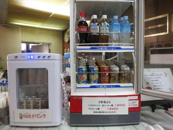 選べるウェルカムドリンクサービス中ビール　コーラ500ml　ソフトドリンク