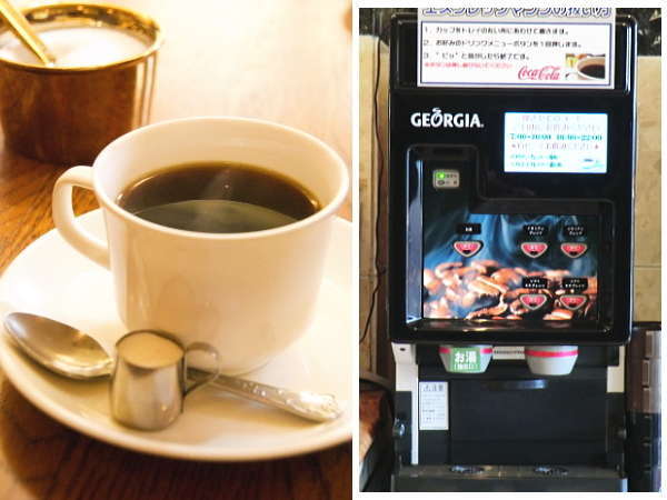 ウェルカムコーヒー（豆挽きたて）無料サービス！