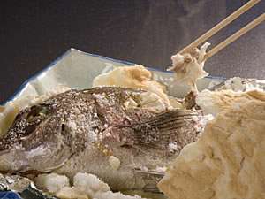 食べる温泉宿 大漁の写真その3