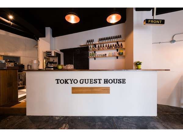 Tokyo Guest House Ouji Music Loungeの写真その2