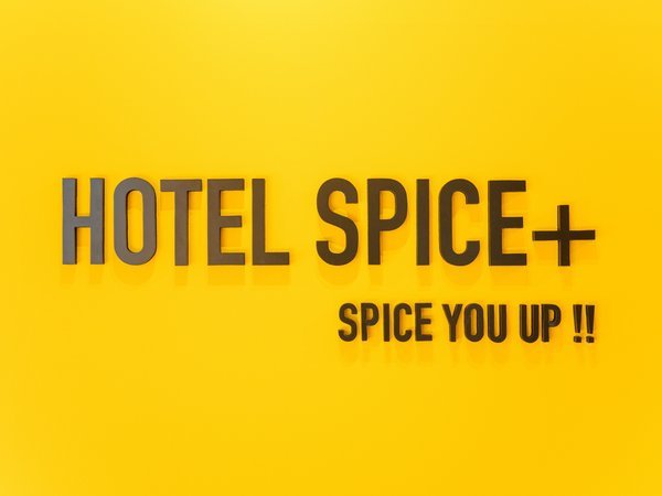 フロント／お客様の滞在と地域ならではの資源をSpiceとしてプラスするホテルです。