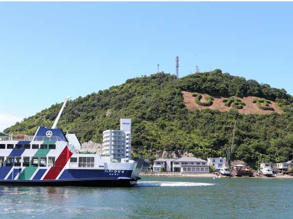 岡山日生 料理旅館 魚美味倶楽部 美晴の写真その1