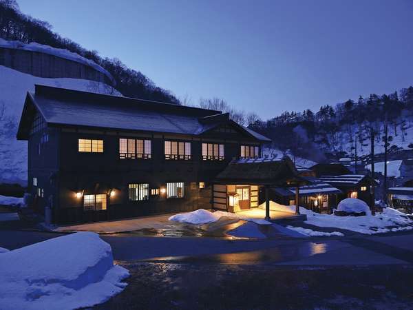 泥湯温泉 奥山旅館の写真その2