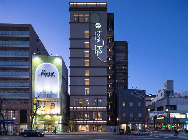 hotel H2 ホテルエイチツー長崎の写真その1