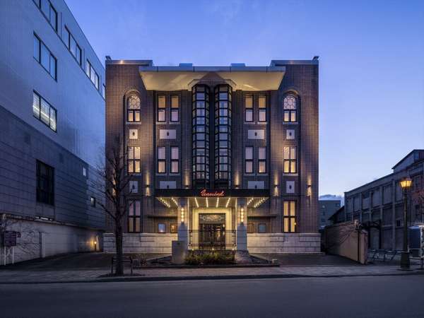 歴史的建造物を現代的感性でリノベーション。小樽の街に新しいクラシックホテルが誕生しました。