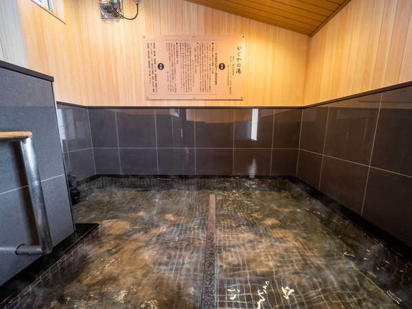 スーパーホテル富士インター 天然温泉 かぐやの湯の写真その2