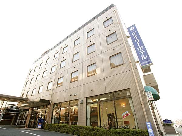 デイリーホテルみずほ台店の写真その1