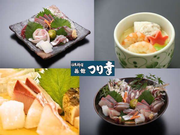 旅館つり幸のプラン「【舟盛付き】ファミリーにオススメ≪4名以上のお客様限定！旬魚舟盛サービス≫」
