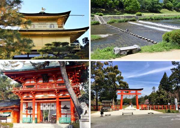 世界遺産の上賀茂神社や金閣寺、千利休ゆかりの大徳寺、鴨川など市内北部散策に便利