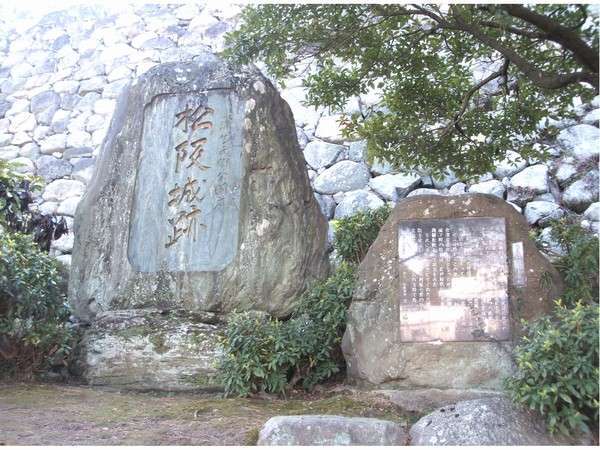 ビジネスホテル マルヤマの写真その2