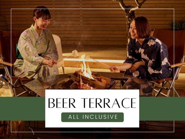 湯坊いちらく TENDO SPA & BREWERYの写真その5