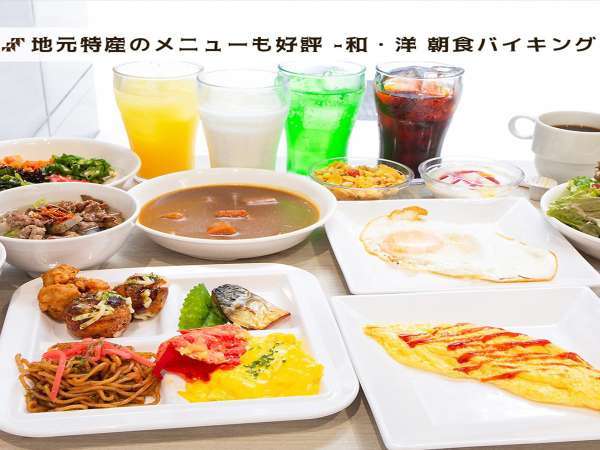 朝食画像（イメージ）