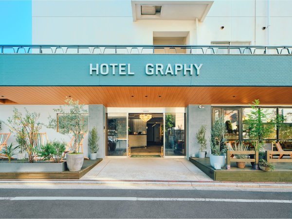 ホテルグラフィー根津(HOTEL GRAPHY NEZU)の写真その2