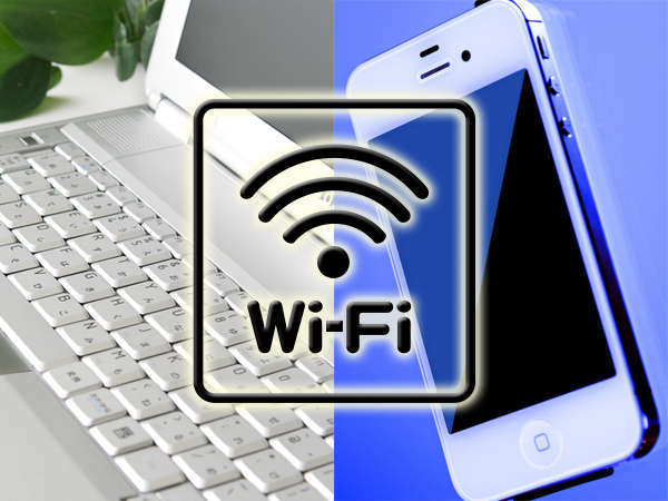 ◆全館で無線LAN（Wi-Fi)　を無料にてご利用頂けます。