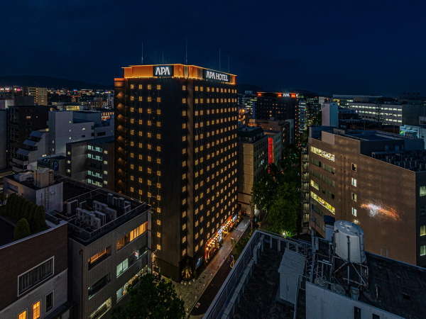 アパホテル〈博多駅筑紫口〉の写真その1